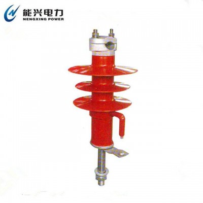 11kV Polymer Lightning-proof Pin Insulator With External Gap