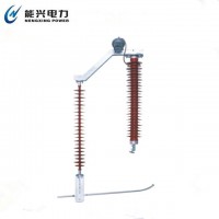 Composite Lightning Arrester/Transmission Line Type Arrester/High Voltage Lightning Arrester Price